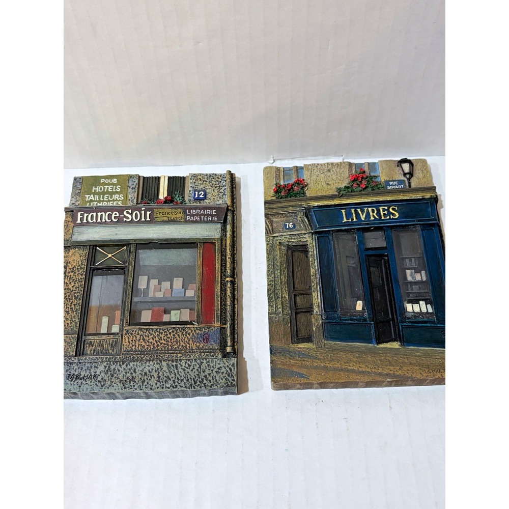 Vintage Chiu Tak Hak 3D Resin Wall Art Plaques Paris Storefronts Set of 2